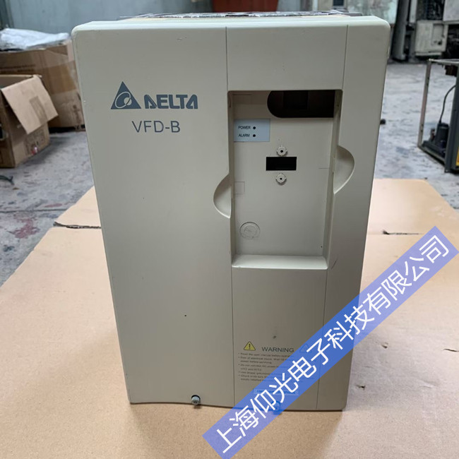 台达大功率变频器报警代码维修保养电话