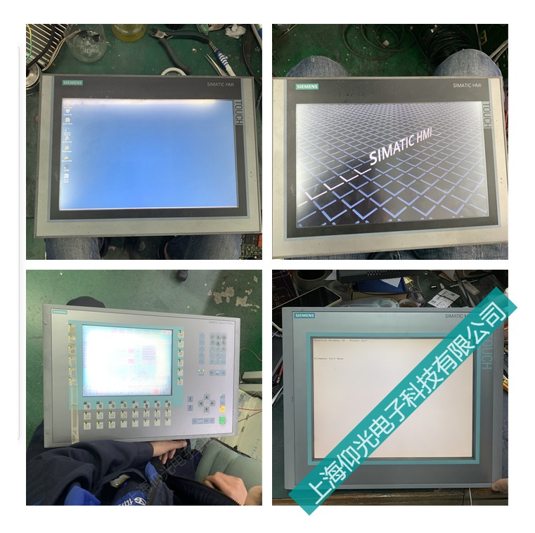 专业维修疑难杂症,西门子IPC477D工控机修理