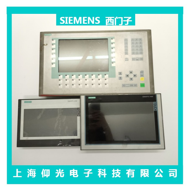 工业触摸屏常见故障维修总结-维修服务中心