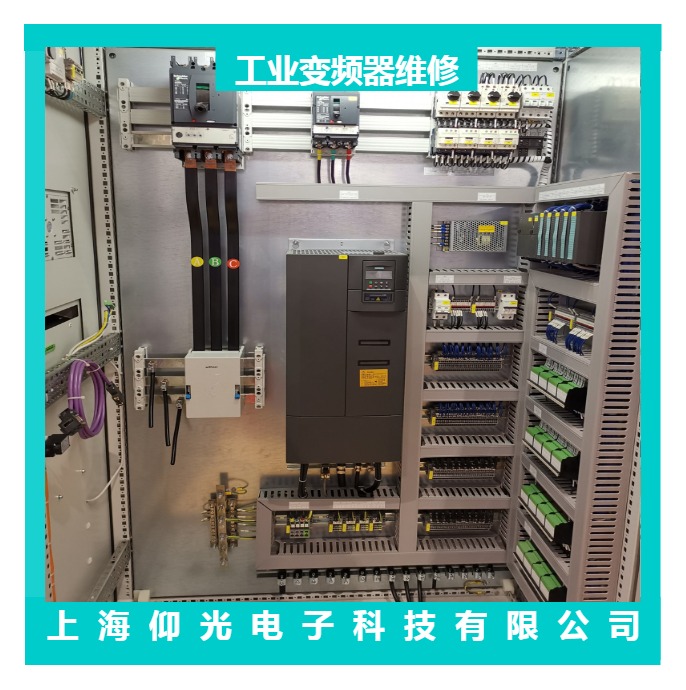工业变频器常见故障分析与处理