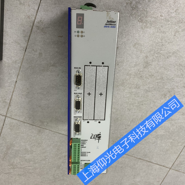 JETTER捷特伺服驱动器维修常见报警