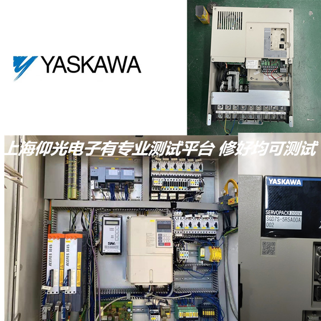 安川变频器维修CIMR-G5A47P5报警OV维修案例