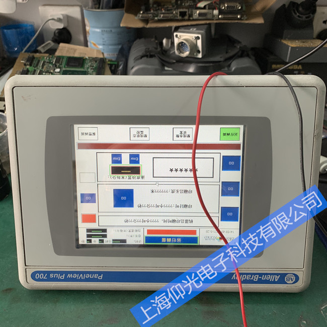 AB触摸屏维修2711P-T7C4D8花屏 黑屏修理快