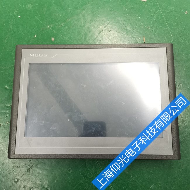 昆仑通态触摸屏开机黑屏维修