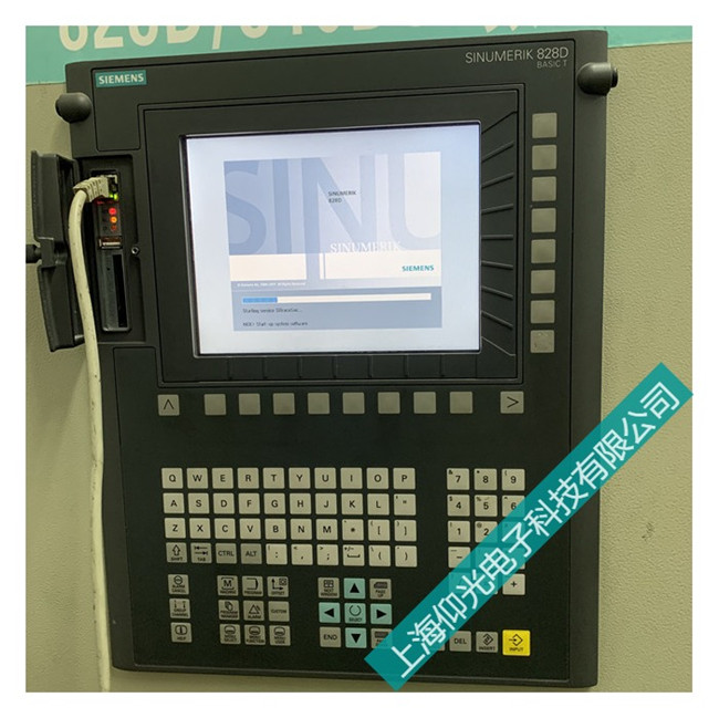 西门子26106报警故障如何解决