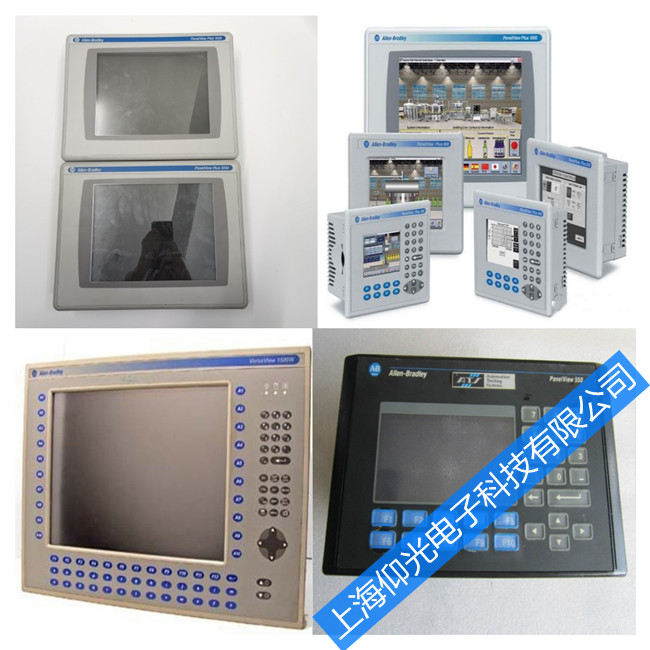 上海罗克韦尔ab触摸屏维修
