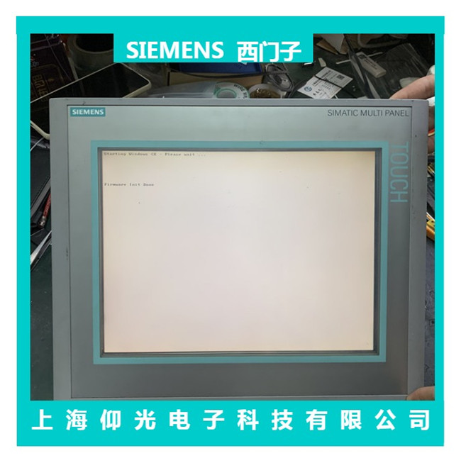 江苏西门子触摸屏维修咨询