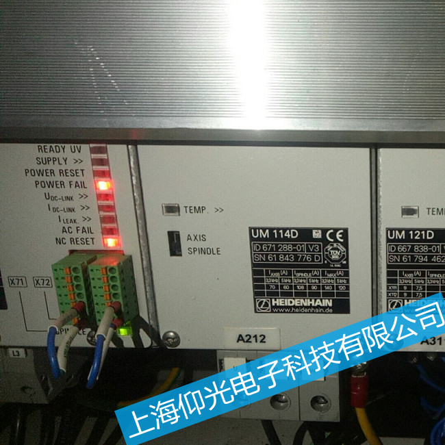 海德汉伺服电源维修UV130D报警灯亮维修方法
