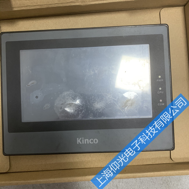 kinco步科触摸屏维修中心