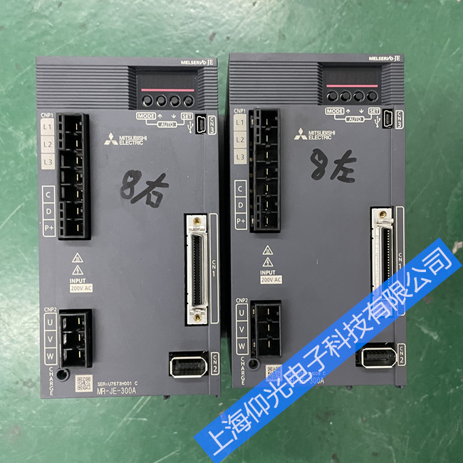 三菱伺服驱动器维修MDS-B-SPJ2-75报警E9修理