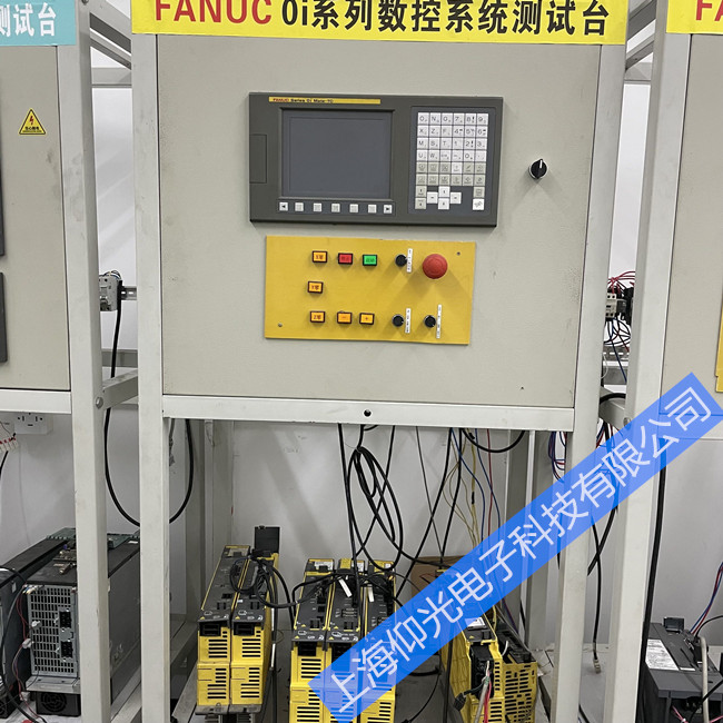 发那科数控机床运行报警故障维修保养中心