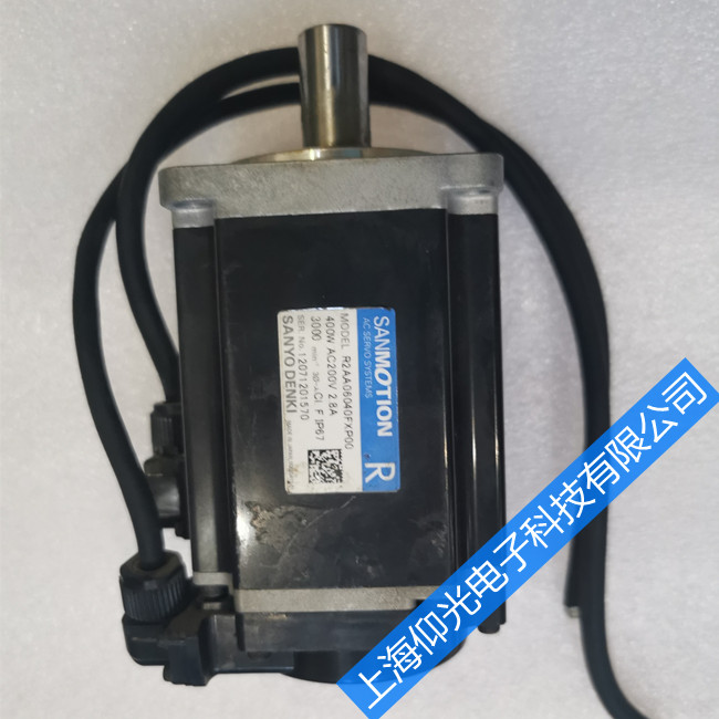 三洋伺服电机维修服务中心