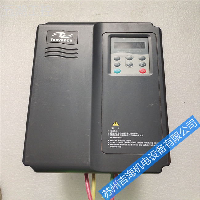 汇川变频器出现ERR05报警是怎么回事？