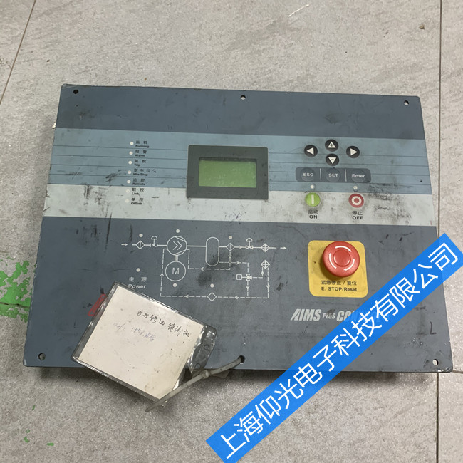 空压机操作屏维修,空压机控制面板