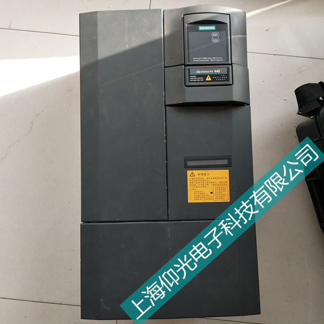 西门子变频器MM440报警代码F0001故障维修