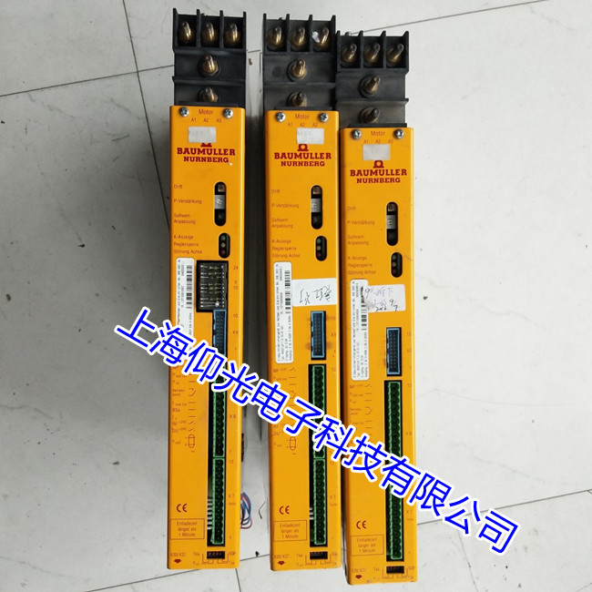 包米勒BAUMULLER伺服驱动器Modbus 通讯错误维修分析