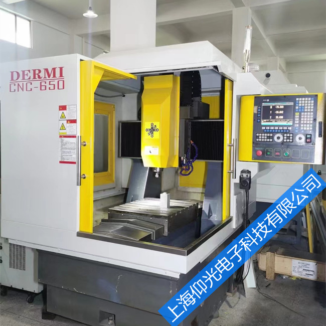 CK6150加工中心主轴伺服系统故障维修及诊断