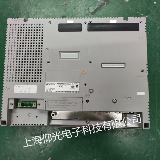 施耐德触摸屏触摸失灵维修的小技巧分享