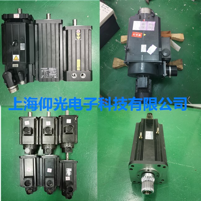 上海西门子伺服电机启动就报警过载故障维修