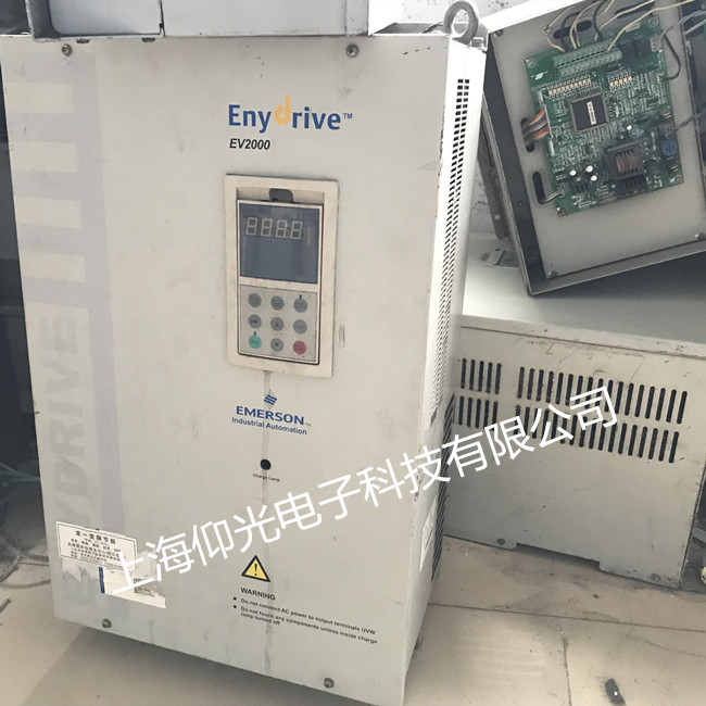 艾默生变频器故障ER15代码原因分析及维修