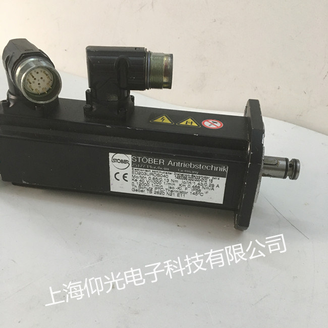 斯德博STOBER EK伺服电机维修常见故障现象及方法
