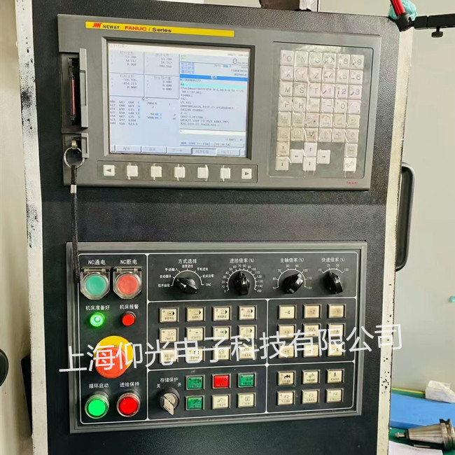 发那科系统维修报警代码