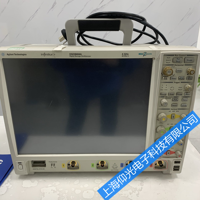 安捷伦示波器DSO9404A开机黑屏故障维修