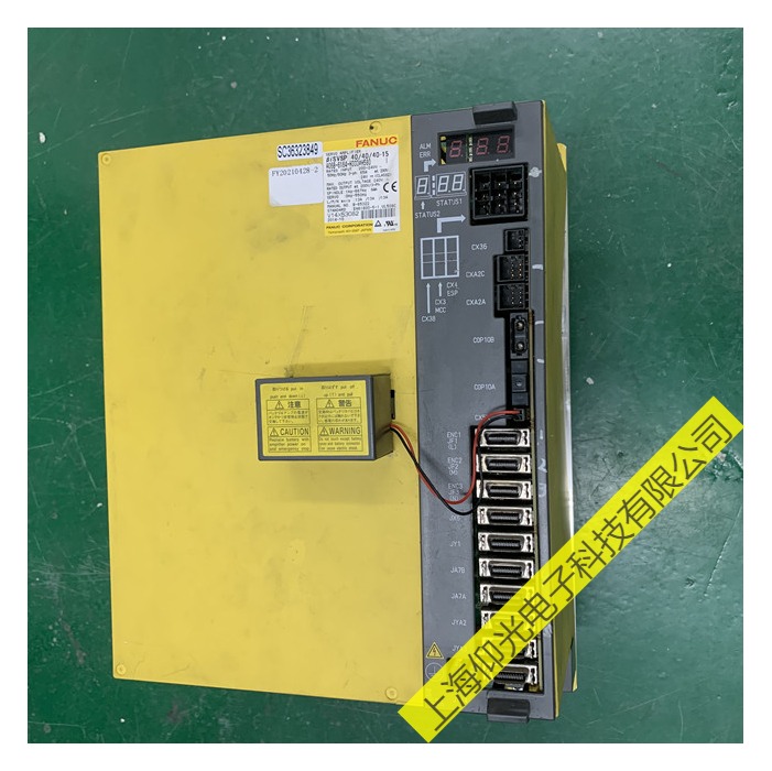 伺服驱动器维修