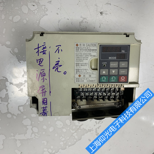  松下变频器维修故障代码和解决对策