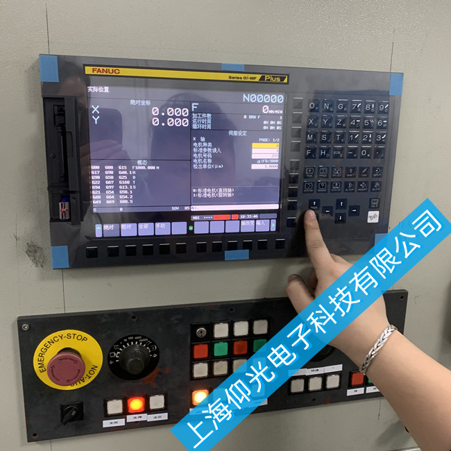 电脑锣发那科数控系统维修