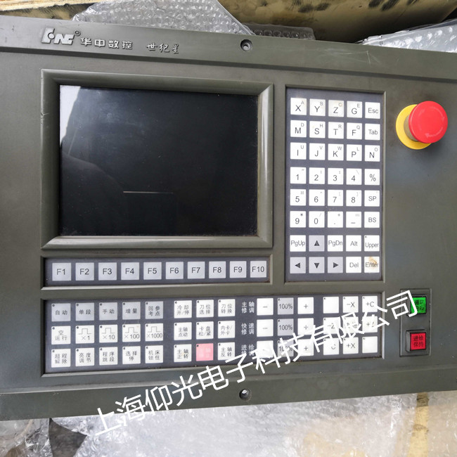 华中数控车床err13报警故障原因