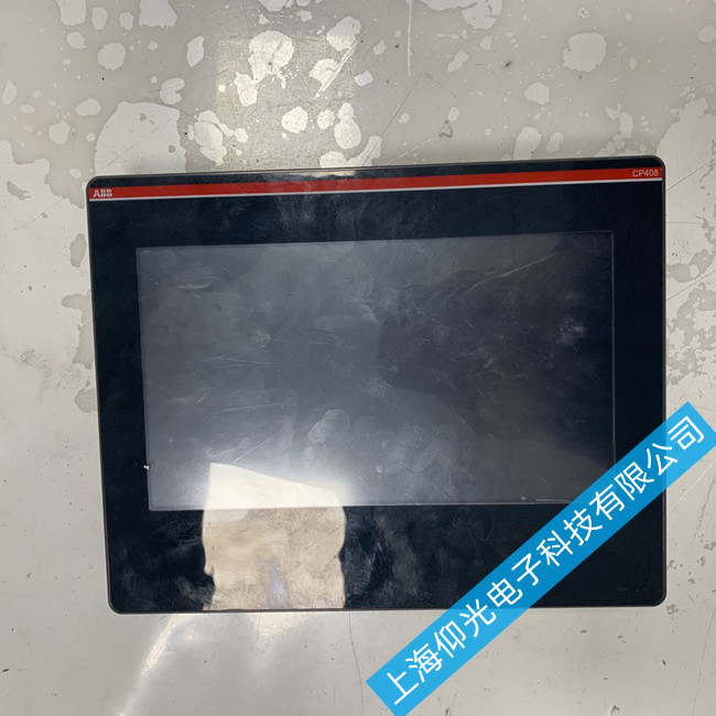 ABB触摸屏维修触摸屏死机维修