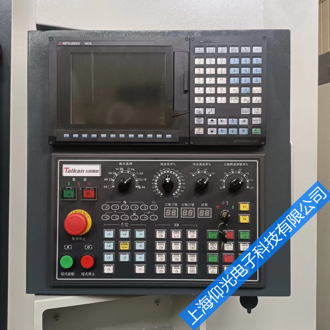 三菱数控系统维修常见故障报警及排除方法