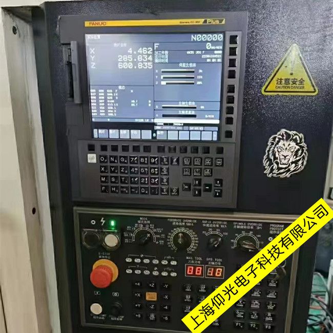 发那科系统维修与维护