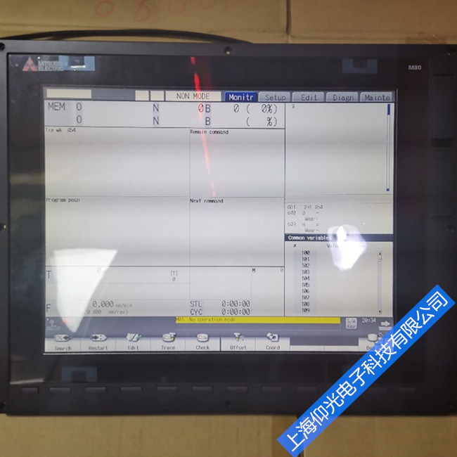 三菱M520系统CRT显示部分系统硬件报警分析