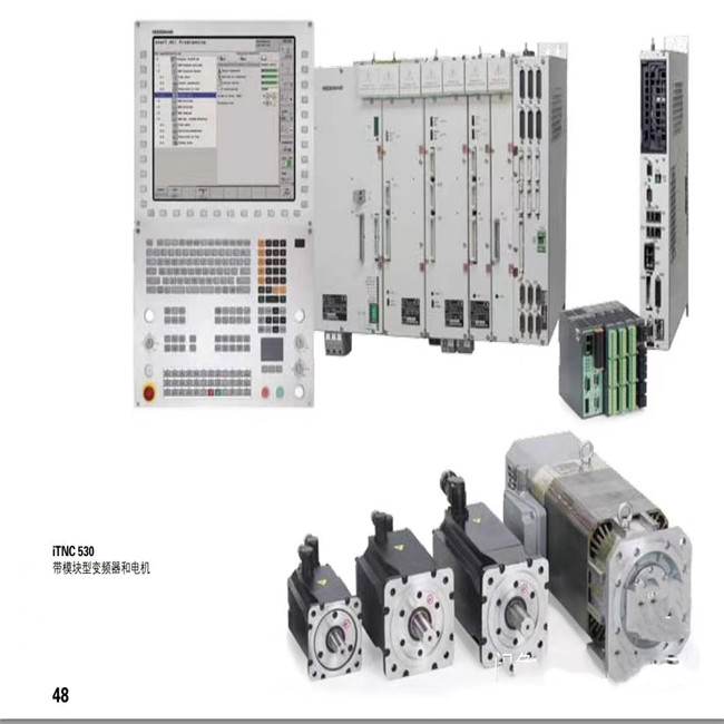普宁海德汉数控系统维修-20年维修经验,快速修复