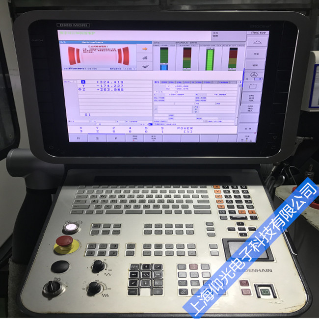 C61200数控车床加工轧辊辊身时出现X轴前后窜动故障