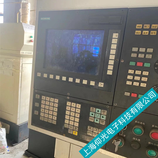 西门子808d数控系统调试与维修