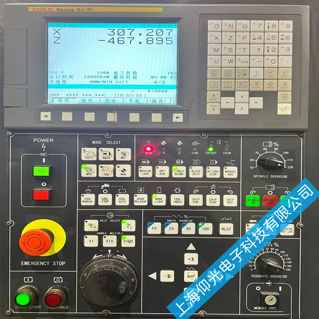 佛山发那科系统机床报警维修SV0360解决办法