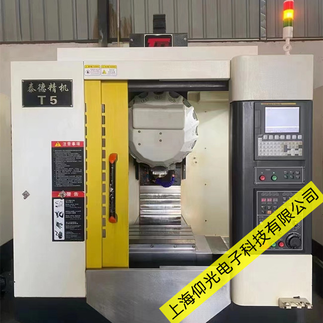 发那科数控机床维修报警SV0306解决办法