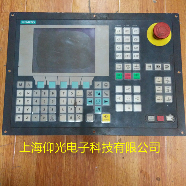 西门子常见报警25020号原因及维修检查