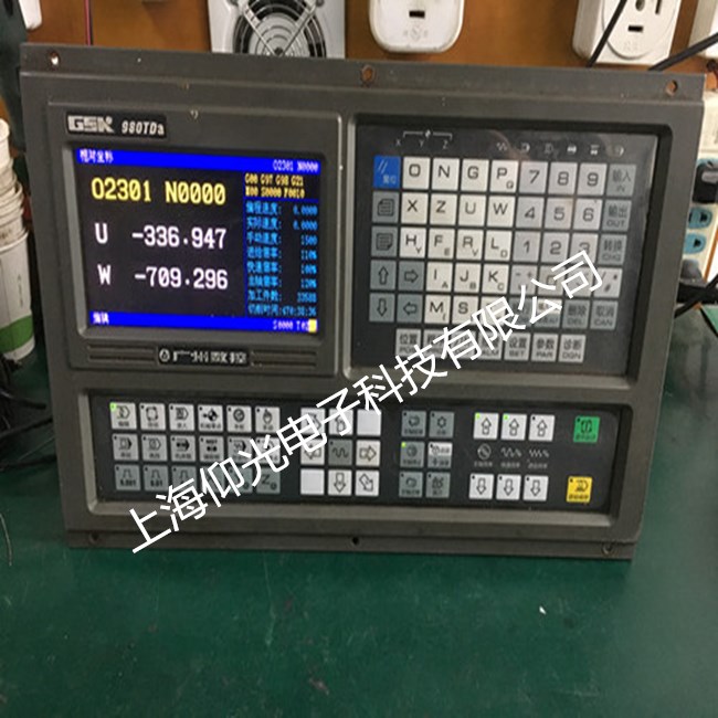 广数数控系统常见故障原因及维修解析