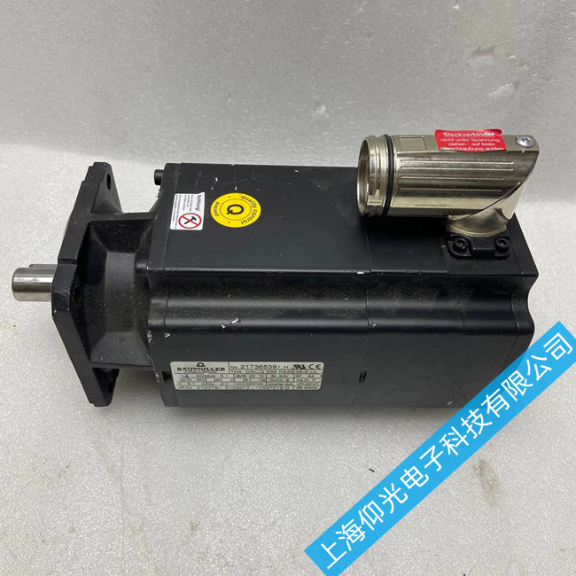 六盘水鲍米勒伺服电机维修故障原因及故障排除