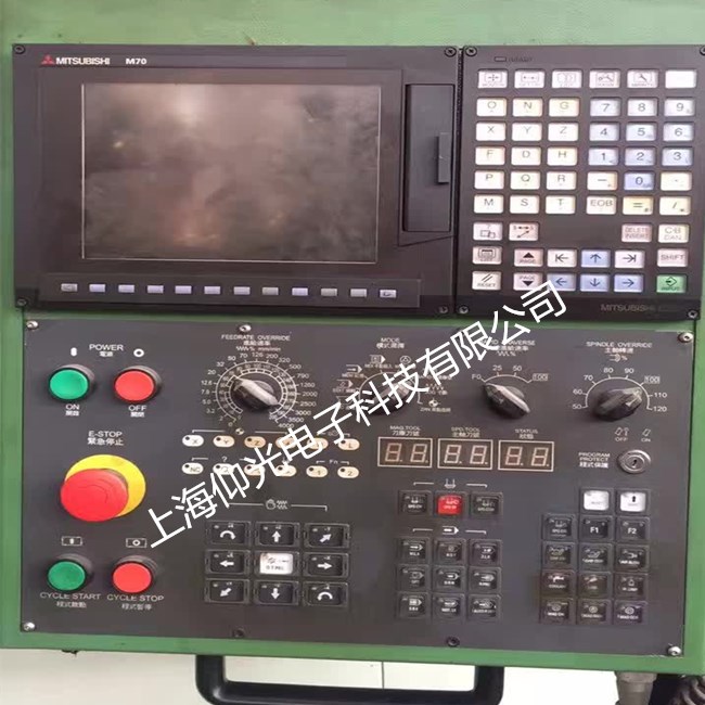 三菱数控系统显示异常故障原因分析及维修
