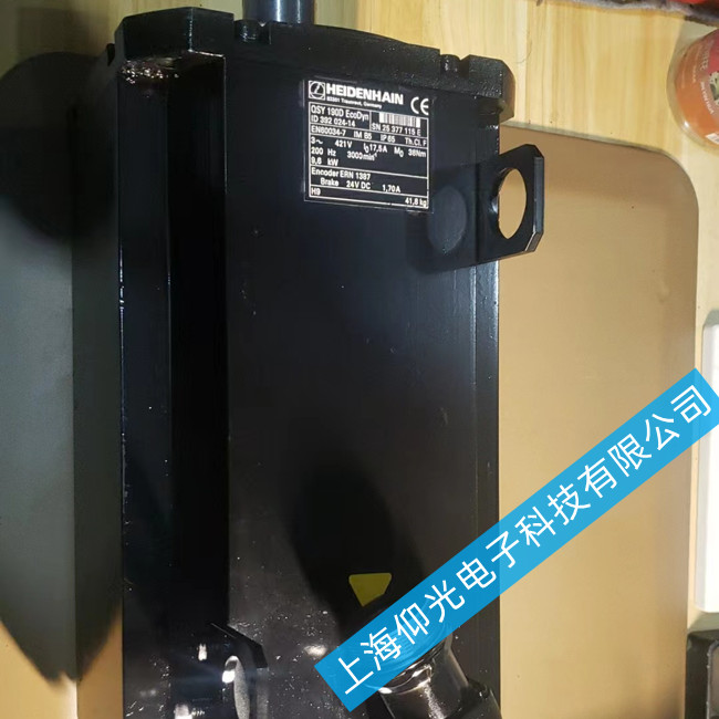 HEIDENHAIN 海德汉编码器常见故障现象及处理方法