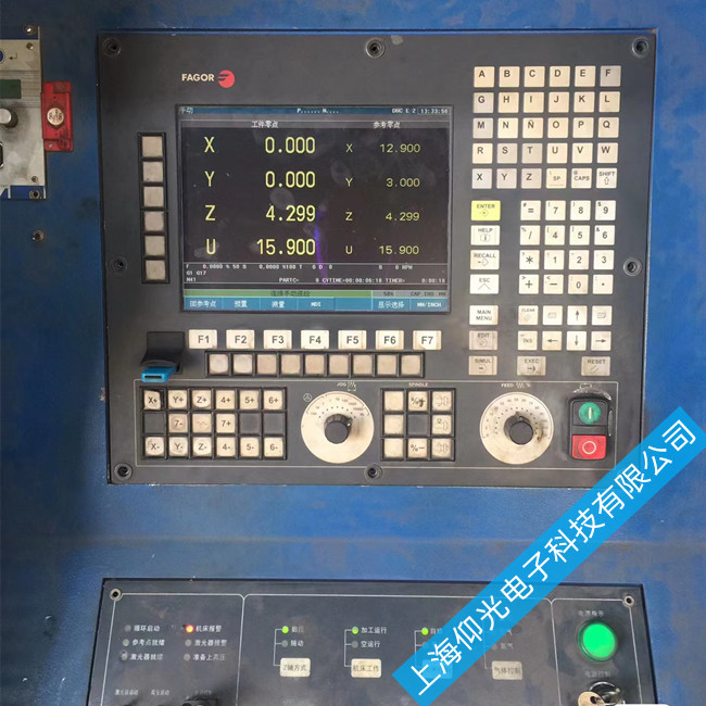 num数控系统主机故障维修与维护技巧