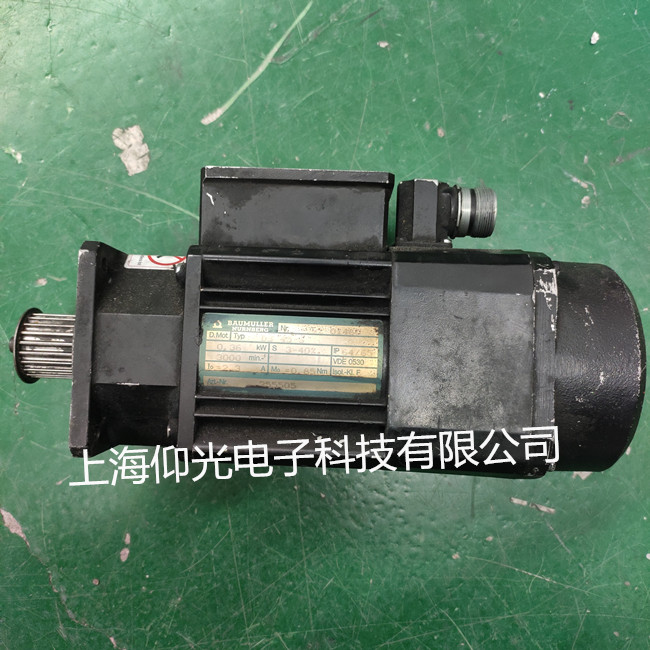 鲍米勒伺服电机故障维修保养方法