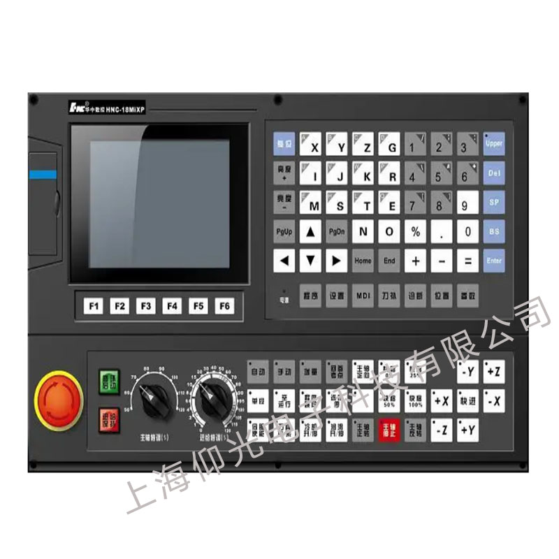 华中数控系统常见故障维修及诊断方法