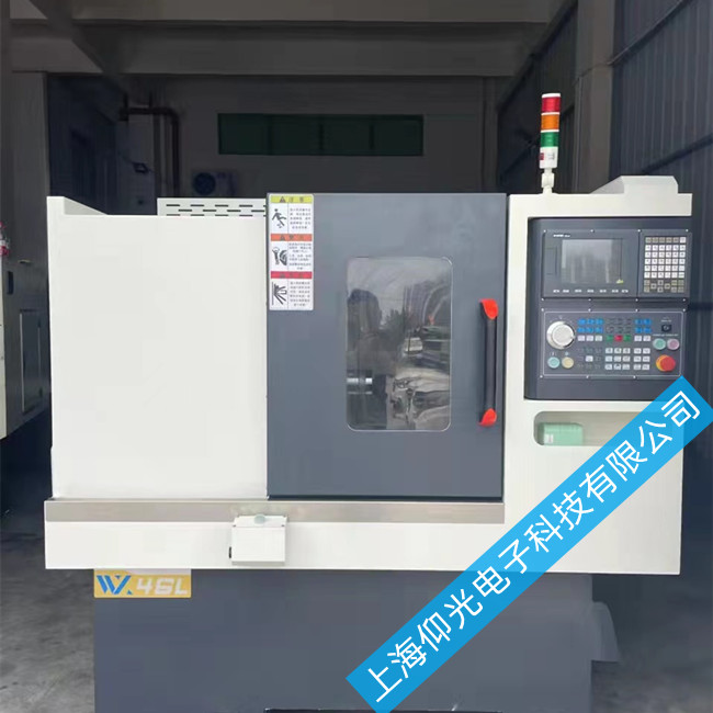 关于机床设备技术改造及维修管理措施