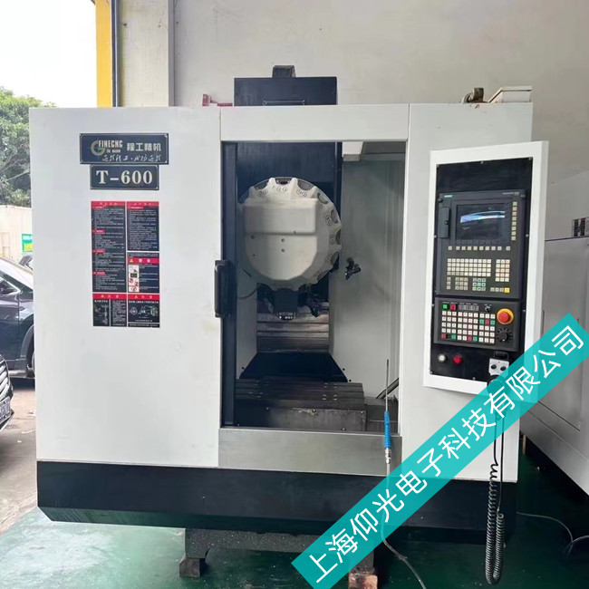 德国西门子系统840D五轴联动加工中心维修